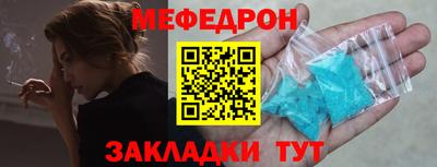 гашиш Кунгур