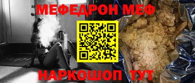 гашиш Кунгур