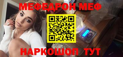 гашиш Кунгур