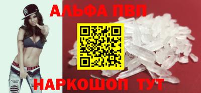 гашиш Кунгур