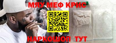 прущая мука Кумертау