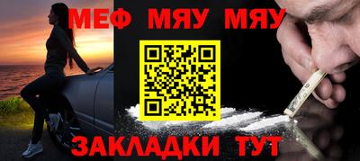 тгк Кулебаки