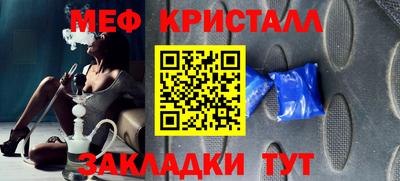 гашиш Кунгур