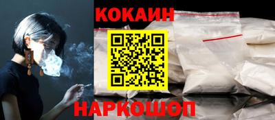 гашиш Кунгур