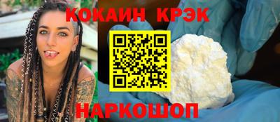 тгк Кулебаки