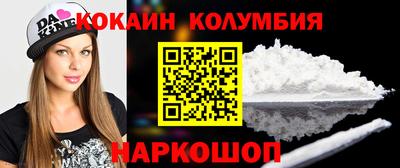 тгк Кулебаки