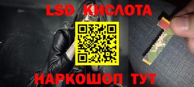 прущая мука Кумертау