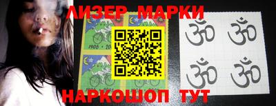 гашиш Кунгур