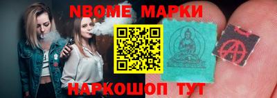 гашиш Кунгур
