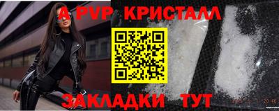 тгк Кулебаки