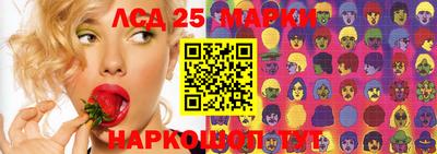 прущая мука Кумертау