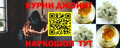 тгк Кулебаки