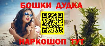 прущая мука Кумертау