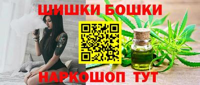 прущая мука Кумертау