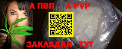 тгк Кулебаки