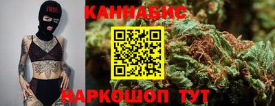 прущая мука Кумертау