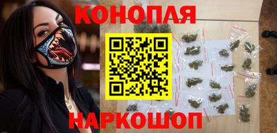 тгк Кулебаки