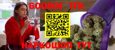 тгк Кулебаки