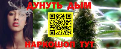 тгк Кулебаки