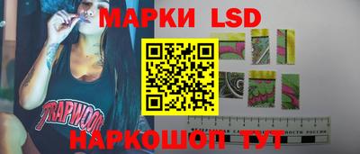 прущая мука Кумертау