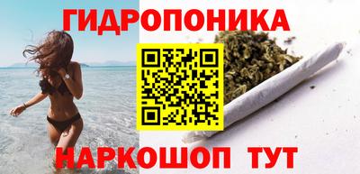 тгк Кулебаки