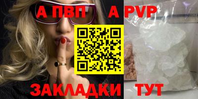 тгк Кулебаки
