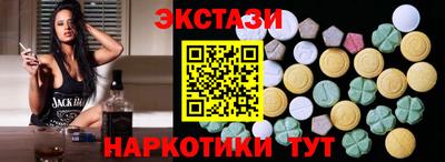 тгк Кулебаки