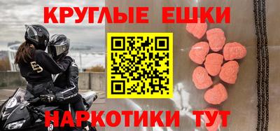 тгк Кулебаки