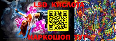 прущая мука Кумертау