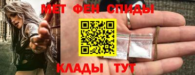 тгк Кулебаки