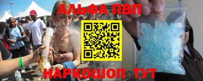 гашиш Кунгур