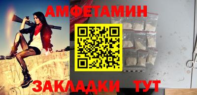 гашиш Кунгур