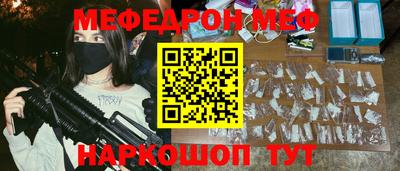 тгк Кулебаки