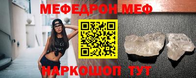 прущая мука Кумертау