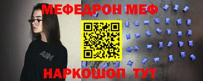 mdma Лесосибирск