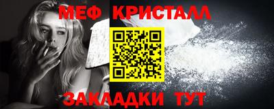 гашиш Кунгур